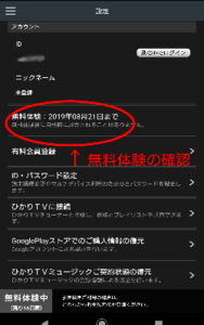 Medium