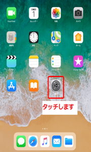 Medium