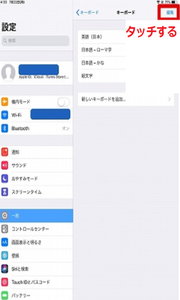 Medium