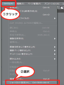 Medium