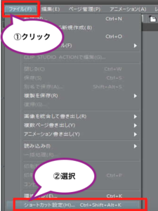 Medium