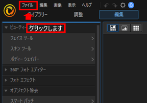 Medium