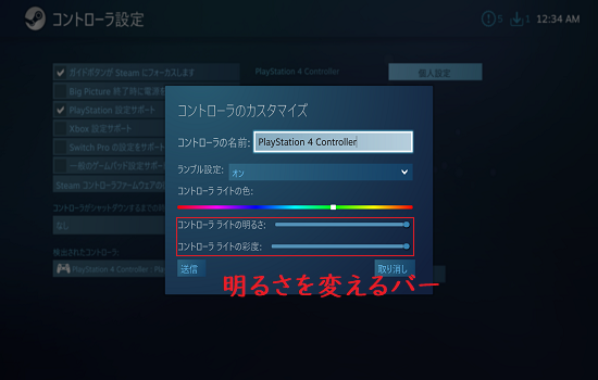 Pc