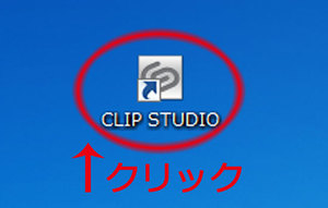 Medium
