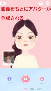 Medium