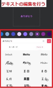 Medium