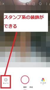 Medium