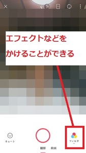 Medium