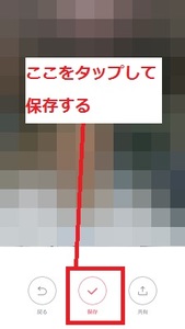 Medium