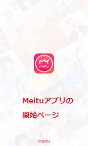Medium