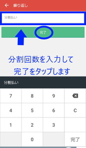 Medium