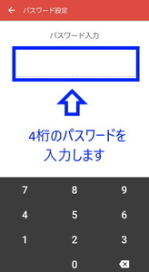 Medium