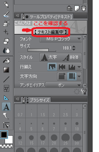 Medium