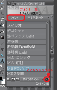 Medium
