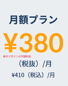 Medium