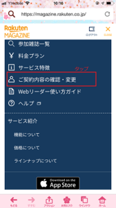 Medium