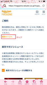 Medium