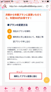 Medium