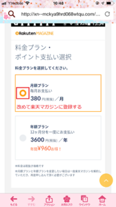 Medium