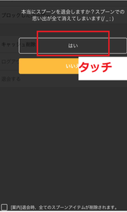 Medium