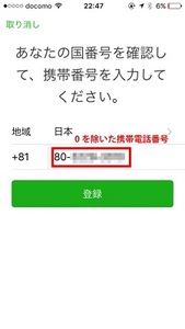 Medium
