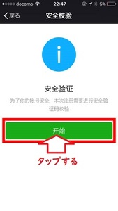 Medium