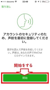 Medium
