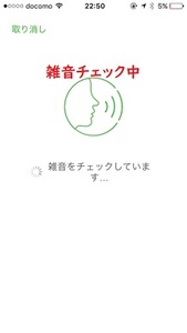 Medium