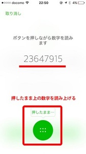 Medium