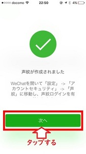 Medium