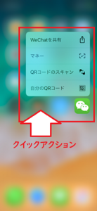 Medium