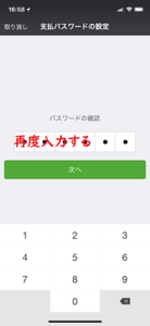 Medium