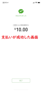 Medium