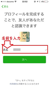 Medium