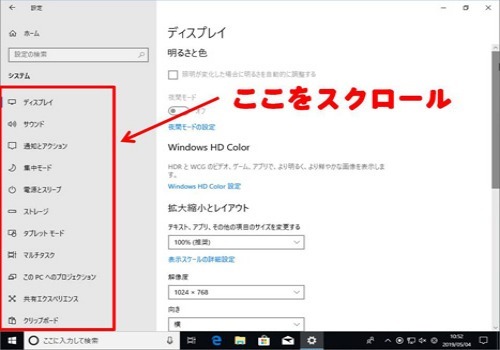 Pc