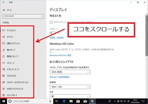 Pc