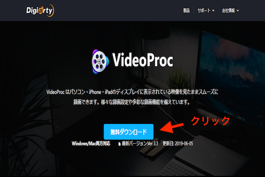 Pc