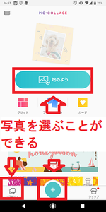 Medium