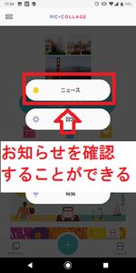 Medium