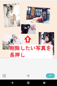 Medium