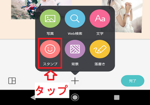 Medium