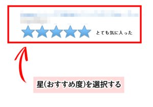 Medium