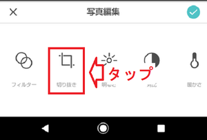 Medium