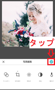 Medium
