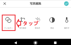Medium