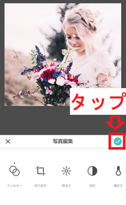 Medium