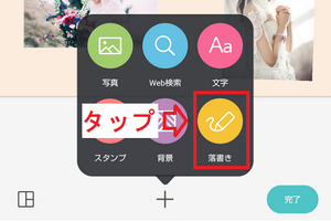 Medium