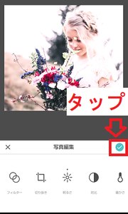 Medium