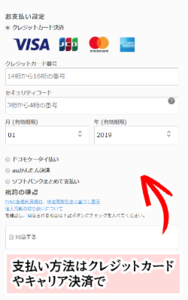 Medium