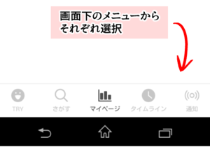 Medium